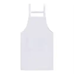 Aprons in Nairobi, Kenya Decron & Twill From KSh 200 Krayon +254 722 376 151